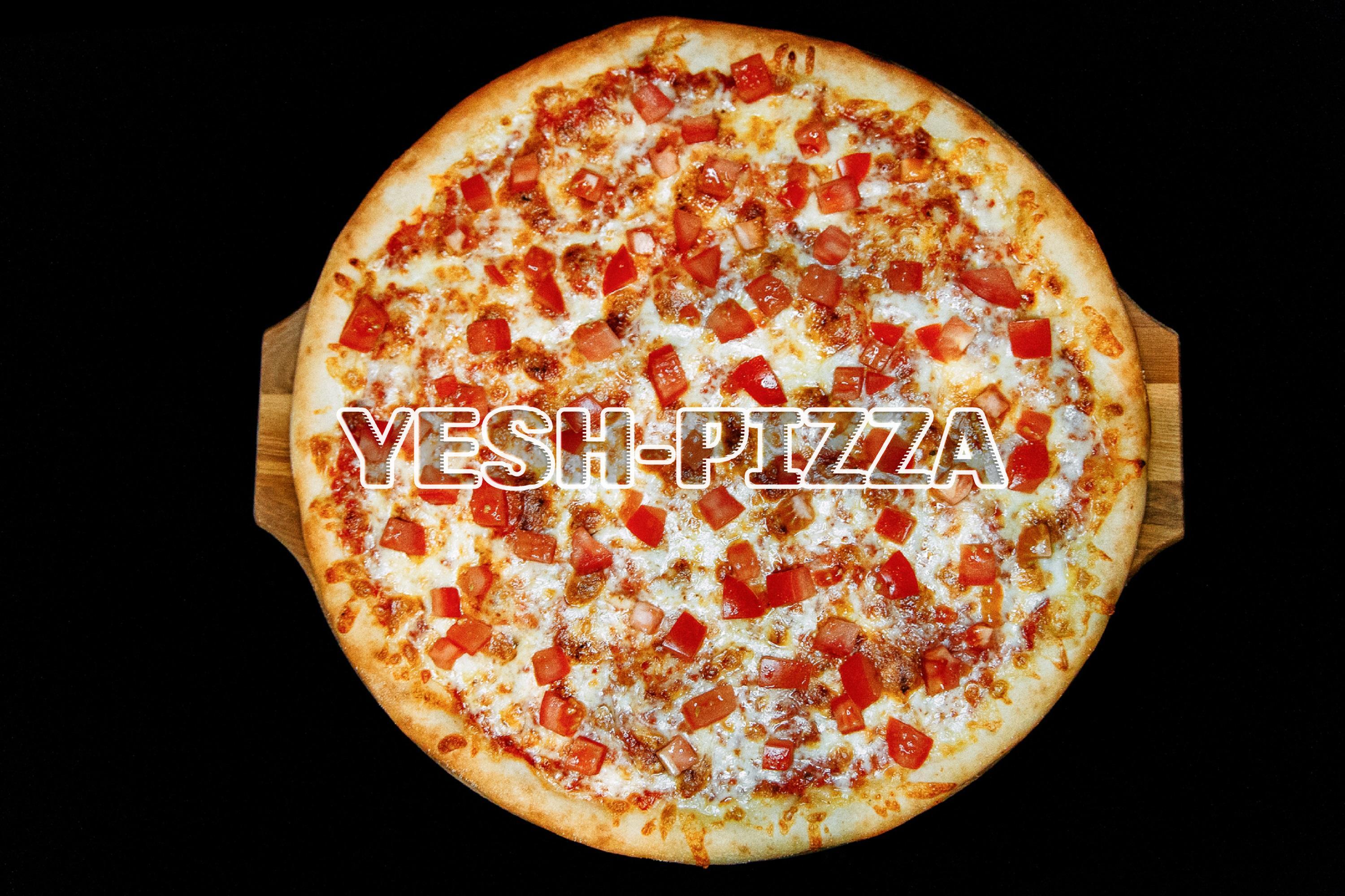 технологическая карта пицца маргарита 40 см фото 103